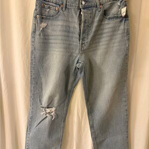 NWT gap Distressed straight leg jeans size 12